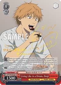 Living Like in a Dream, Denji (SP) - Chainsaw Man - Weiss Schwarz card