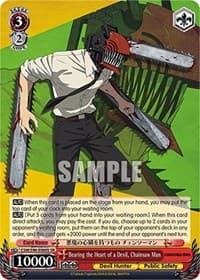 Bearing the Heart of a Devil, Chainsaw Man (SR) - Chainsaw Man - Weiss Schwarz card