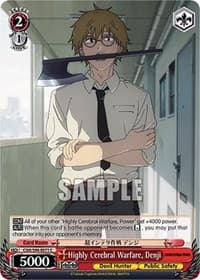 Highly Cerebral Warfare, Denji - Chainsaw Man - Weiss Schwarz card