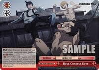 Best Contest Ever - Chainsaw Man - Weiss Schwarz card