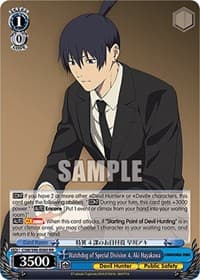 Watchdog of Special Division 4, Aki Hayakawa - Chainsaw Man - Weiss Schwarz card
