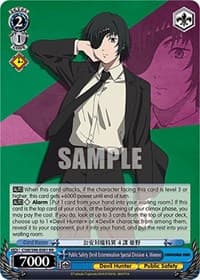 Public Safety Devil Extermination Special Division 4, Himeno - Chainsaw Man - Weiss Schwarz card