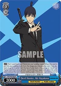 Devil Hunter, Aki Hayakawa - Chainsaw Man - Weiss Schwarz card