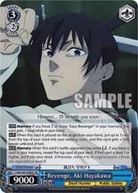 Revenge, Aki Hayakawa (SR) - Chainsaw Man - Weiss Schwarz card