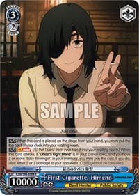 First Cigarette, Himeno - Chainsaw Man - Weiss Schwarz card