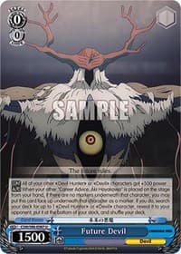 Future Devil - Chainsaw Man - Weiss Schwarz card