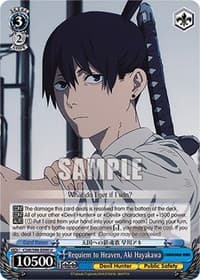 Requiem to Heaven, Aki Hayakawa - Chainsaw Man - Weiss Schwarz card