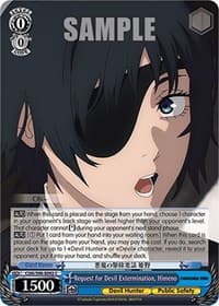 Request for Devil Extermination, Himeno - Chainsaw Man - Weiss Schwarz card