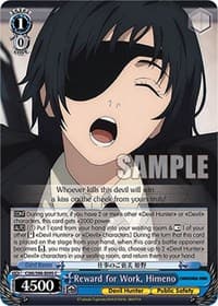 Reward for Work, Himeno - Chainsaw Man - Weiss Schwarz card