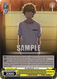 After the Newcomer Welcome Party, Denji - Chainsaw Man - Weiss Schwarz card