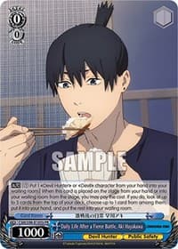 Daily Life After a Fierce Battle, Aki Hayakawa (Foil) - Chainsaw Man - Weiss Schwarz card