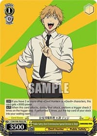 Public Safety Devil Extermination Special Division 4, Denji - Chainsaw Man - Weiss Schwarz card