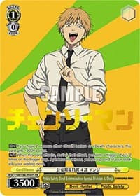 Public Safety Devil Extermination Special Division 4, Denji (Foil) - Chainsaw Man - Weiss Schwarz card