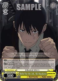 Belief for the Job, Aki Hayakawa - Chainsaw Man - Weiss Schwarz card