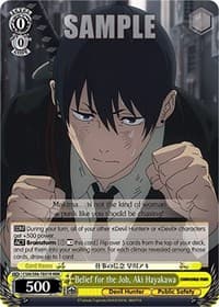 Belief for the Job, Aki Hayakawa (RRR) - Chainsaw Man - Weiss Schwarz card