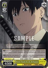 Resolve Towards the Job, Aki Hayakawa - Chainsaw Man - Weiss Schwarz card
