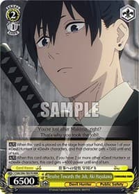 Resolve Towards the Job, Aki Hayakawa (RRR) - Chainsaw Man - Weiss Schwarz card