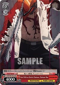 Devil With an Electric Chainsaw, Chainsaw Man - Chainsaw Man - Weiss Schwarz card
