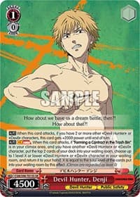 Devil Hunter, Denji (SR) - Chainsaw Man - Weiss Schwarz card