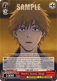 Heart's Secret, Denji (RRR) - Chainsaw Man - Weiss Schwarz card