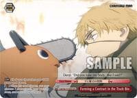 Forming a Contract in the Trash Bin (OFR) - Chainsaw Man - Weiss Schwarz card