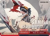 Roar of a Devil (RRR) - Chainsaw Man - Weiss Schwarz card