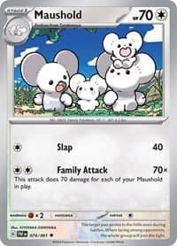 Maushold - SV: Paldean Fates - Pokemon card