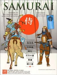 Samurai: Warfare in 16th Century Japan Board Game - GMT Games - Boardgames card