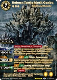 Reborn Turtle Mock Genbu (SPR) - Savior of Chaos - Battle Spirits Saga card