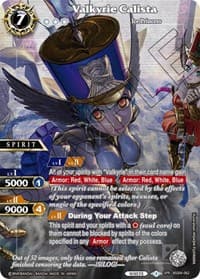Valkyrie Calista (SPR) - Savior of Chaos - Battle Spirits Saga card