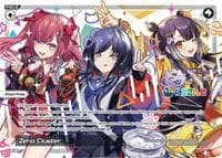 Zeno Cluster - Collab Booster: Nijisanji Diva - WIXOSS card