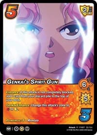 Genkai's Spirit Gun - Yu Yu Hakusho: Dark Tournament - UniVersus card