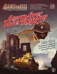 Against the Odds 25: Storm Over Taierzhuang - Against the Odds - Boardgames card
