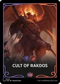 Cult of Rakdos Theme Card - Ravnica: Clue Edition - Magic: The Gathering card