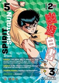Spirit Shotgun (Time Shifted) - Yu Yu Hakusho: Dark Tournament - UniVersus card