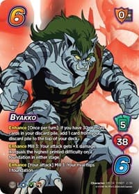 Byakko (Time Shifted) - Yu Yu Hakusho: Dark Tournament - UniVersus card