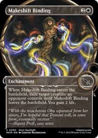 Makeshift Binding (Showcase) - Murders at Karlov Manor - Magic: The Gathering card