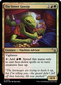 Tin Street Gossip - Murders at Karlov Manor - Magic: The Gathering card