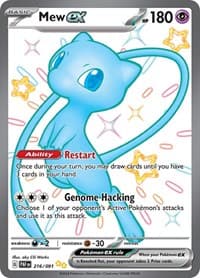 Mew ex - SV: Paldean Fates - Pokemon card