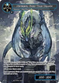 Neverend, Fairy Tale Dragon - Promo Cards - Force of Will card
