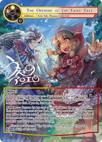 The Opening of the Fairy Tale (Secret) - Masterpiece "Pilgrim-Memories" - Force of Will card
