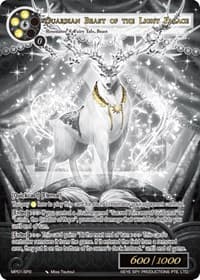 Guardian Beast of the Light Palace (Uber Rare) - Masterpiece "Pilgrim-Memories" - Force of Will card