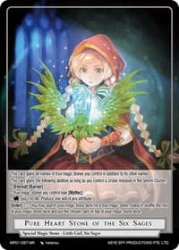 Pure Heart Stone of the Six Sages - Masterpiece "Pilgrim-Memories" - Force of Will card