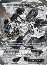 Crimson Moon's Fairy Tale // Grimm, Crown Prince of the Crimson Moon (Secret Uber) - Masterpiece "Pilgrim-Memories" - Force of Will card