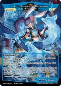 Ayu, Lunar Swordswoman // Ayu, Shaman Swordswoman - Masterpiece "Pilgrim-Memories" - Force of Will card