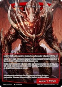 Falltgold, the Dragoon // Bahamut, the Dragon King - Masterpiece "Pilgrim-Memories" - Force of Will card