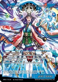 Moon Princess of Stellar Wars // Kaguya, the Immortal Princess - Masterpiece "Pilgrim-Memories" - Force of Will card