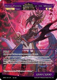 Reiya, Fourth Daughter of the Mikage - Masterpiece "Pilgrim-Memories" - Force of Will card