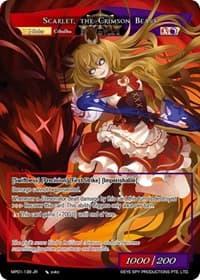 The Dusk Girl // Scarlet, the Crimson Beast - Masterpiece "Pilgrim-Memories" - Force of Will card