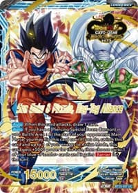 Son Goku // Son Goku & Piccolo, Rag-Tag Alliance (2023 Worlds ZENKAI 06 Leader Set) - Tournament Promotion Cards - Dragon Ball Super: Masters card